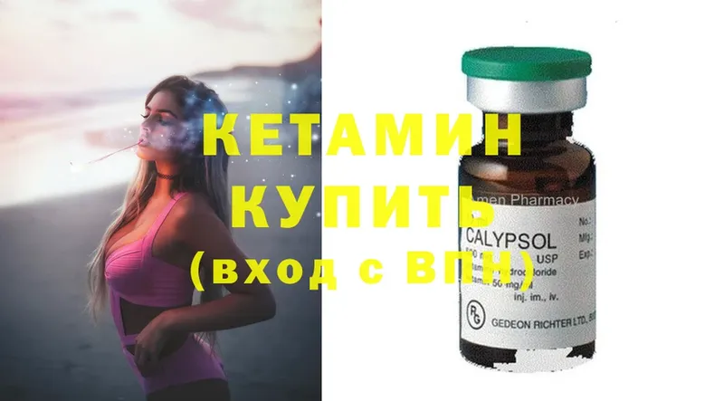 Купить наркотики Венёв Конопля  MDMA  A PVP  Гашиш  COCAIN  МЕФ 