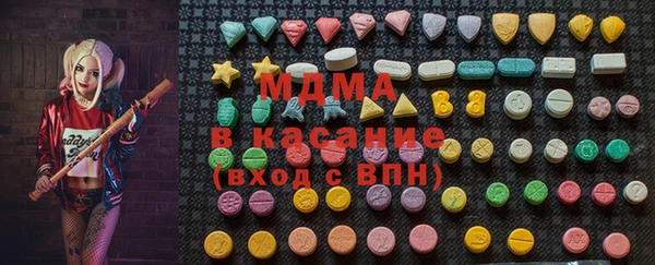 mdma Белоозёрский