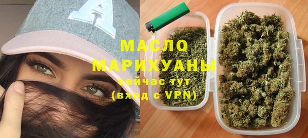 mdma Белоозёрский